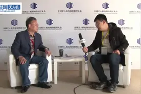 中国农大何雄奎介绍中国农业无人机发展史：初次亮相被围得水泄不通视频封面