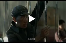 《一秒钟》11月27日上映 张艺谋：这是我写给电影的情书图片