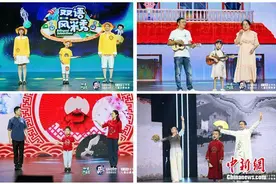 “鸡娃”和“快乐”冲突吗？常青藤爸爸-双语风采秀给你答案图片