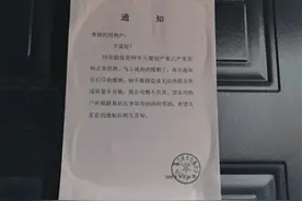 集宁区铁路车队小区管道年久失修影响正常供暖图片