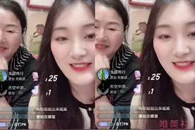 大衣哥儿媳妇陈亚南抖音号多少？陈亚南抖音直播在哪里看？图片