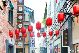 岭南文化中心，广州风正起时图片