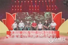 福建首个省级普惠型补充医疗险“八闽保”亮相泉州图片