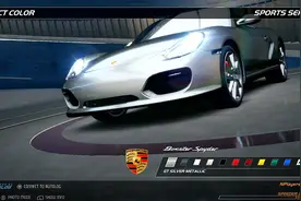 《极品飞车14：热力追踪》重制版switch实机演示图片