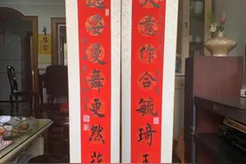 名师黄玉峰为自己的学生做证婚人，这份证婚词谈到爱的能力，对我们都有启发图片