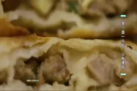 肉火烧、蜜三刀、和乐面...山东的面食就是香！赶紧学几招图片