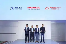 36氪独家 | 天猫精灵再现人事变动，传创始成员杜海涛将离职图片