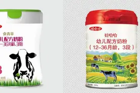 娃哈哈拟重拾婴幼儿奶粉业务，被疑“借腹生子”，市场机会不大图片