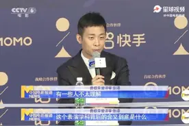 演员请就位？不，演技请先就位图片