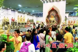 厦门茶禅盛会明日开启！市民可免费逛展，这些事项须注意图片