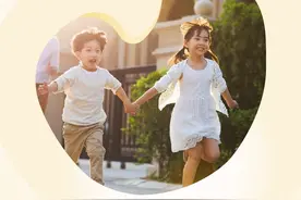 用终身现金流给孩子一个确定的未来——泰康养老推出少儿专属年金保险产品图片