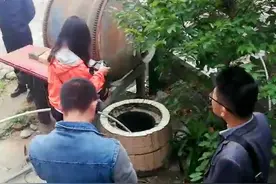 四川绵阳老井“发烧”变温泉？专家：初步排除地热和地质灾害，后续将抽干井水排查图片