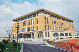 永康着力实施《永康市学校布局规划（2017-2035)》推进教育扩容 一张蓝图绘到底夯实“百年大计”根基图片