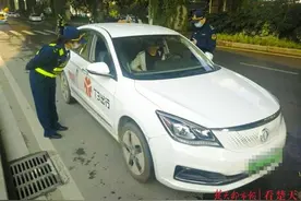 不具从业资格仍接单出单，男子偷偷营运网约车遭查处图片