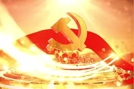 威海精致模范机关创建党建访谈录⑥：威海市审计局图片