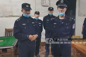 假警察抓赌露马脚被围堵 怕挨打报警求救图片