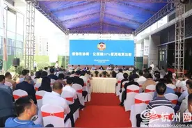 10%留用地怎么开发是最好？西湖区政协探索红利惠民之道图片