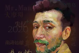 满江《进化论》：撤除桌椅，实属必要图片