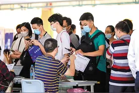 广东科技学院新生报到 今年共录取1.2万余人图片