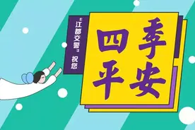 今日执行！江都最新机动车停放服务收费标准来了图片
