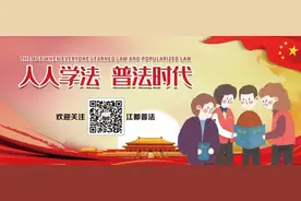 大动作！江都出动300名执法人员进入这个小区，场面太壮观……图片