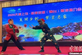 江西上饶来山东烟台推介旅游“梦里老家”揽游客图片