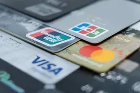 信用卡逾期后帮你“协商分期”？小心风险图片