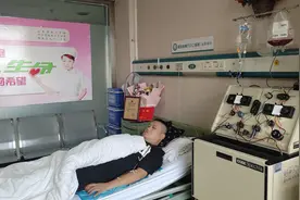 61秒｜连续9年无偿献血 青岛小伙历时4小时捐献造血干细胞图片