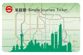 许多人还不知道！乘地铁支付方式已有那么多，这些乘客可免费乘车图片
