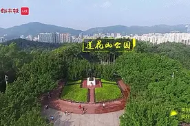 在大家都爱去的莲花山上，你看到了什么？图片