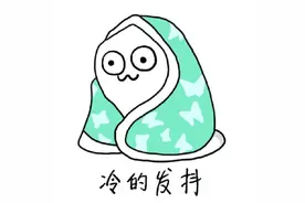 西安最新供暖消息来了图片