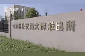 价值4万金项链被偷 七旬老人却羞于启齿说出实情图片
