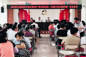 【重磅】田美村旧改迈入新阶段！回迁样板房抢先看！图片