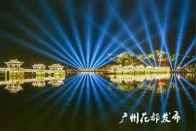 【震撼】习主席走过的广济桥，闪耀的都是花都灯光！图片