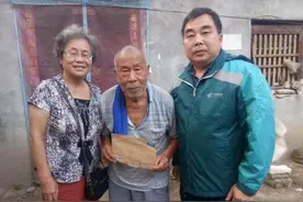 时隔46年，她与86岁的“亲人”重逢！背后故事很暖……图片