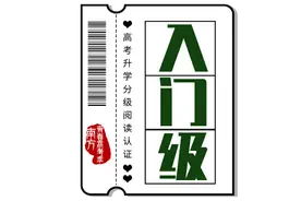 关于广东省2021年高考报名，大家都在问……图片