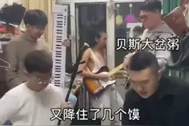 男生在宿舍演奏西游记，火了图片