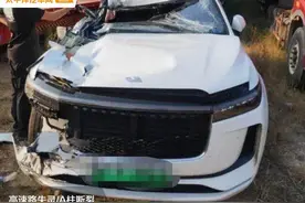 高速路失灵/A柱断裂…理想ONE的自动驾驶还能信吗？图片