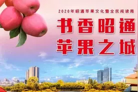 感恩红色·走进赤水(47) | 赤水行记之：四渡赤水！图片