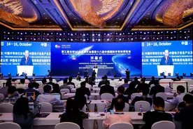 新技术催生“芯”需求 这三大势头不可阻挡图片