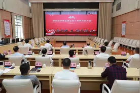 习近平总书记重要讲话引起企业界强烈反响图片
