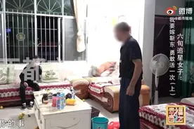 “假靳东”骗中老年粉丝被曝光后，他们还没有收手……图片