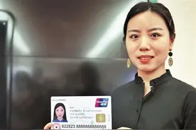 广州中小学新生须个人自行申领社保卡图片