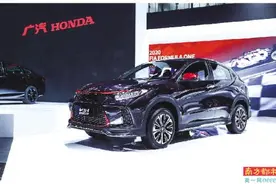 VE-1+焕新而来 广汽本田纯电时代再掀新篇图片