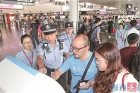 厦门公安护航平安厦门建设 打造"最具安全感城市"图片