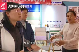 品牌乳胶漆标识码无法验证？买家要求假一赔十，卖家说不可能是假的图片