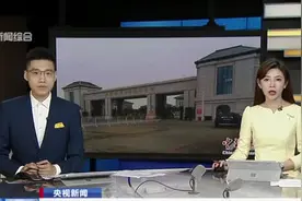 江苏师范大学通报肺结核传染病：22名学生曾确诊休学  43人异常视频封面