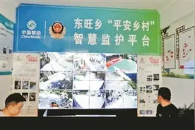 借“新基建”浪潮 助“新引擎”升级图片