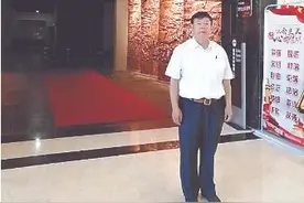 风雨四十载 赤诚文博心图片
