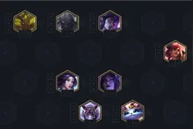 云顶之弈10.21版本最新阵容分享 最强上分阵容攻略教学图片